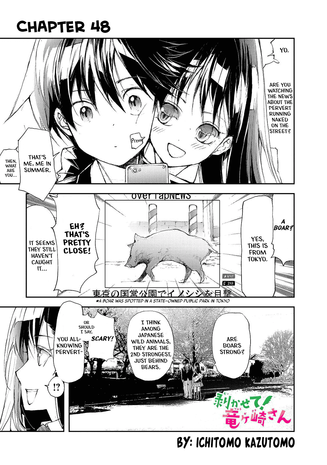 Shed! Ryugasaki-San - Chapter 48