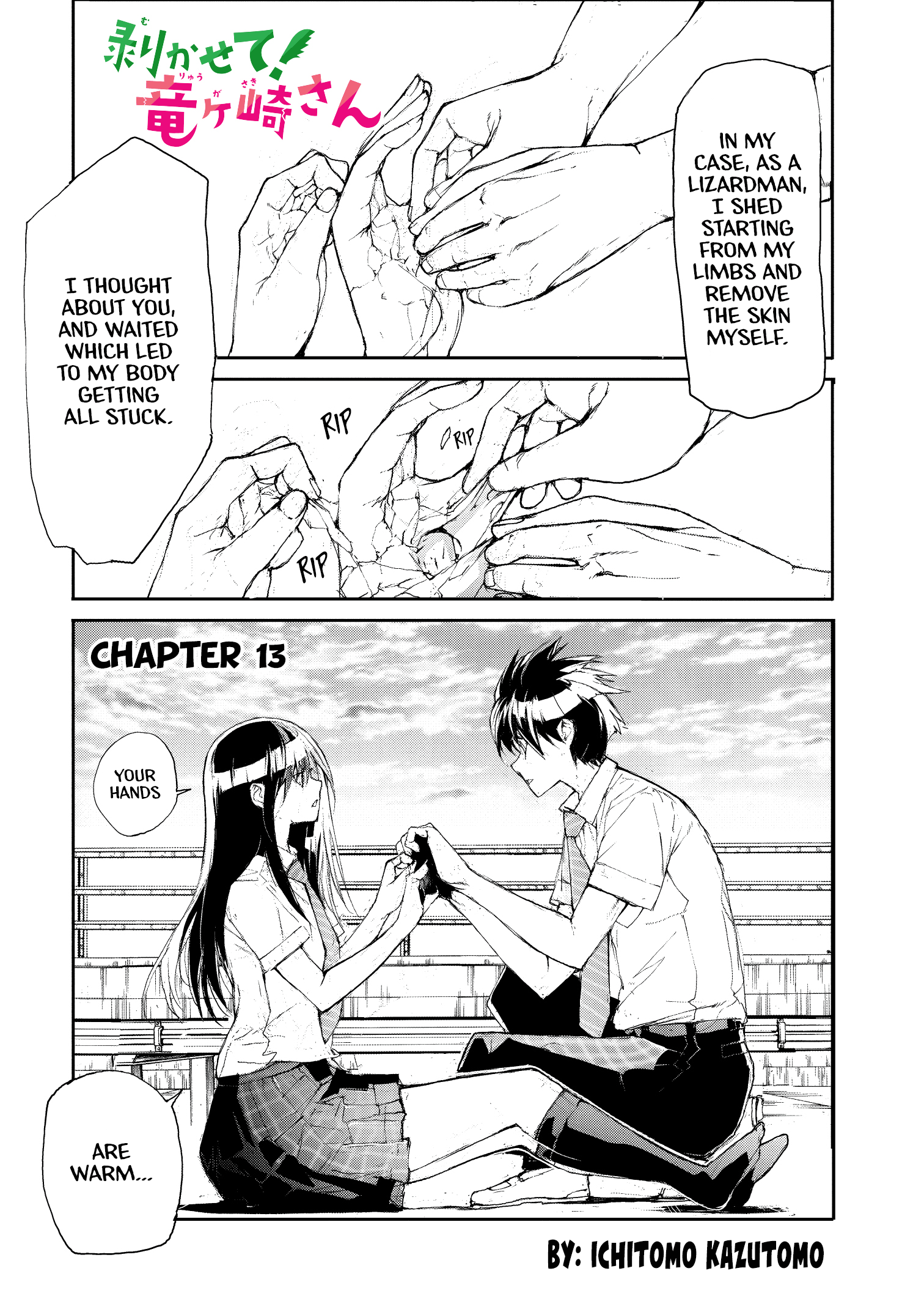 Shed! Ryugasaki-San - Chapter 13