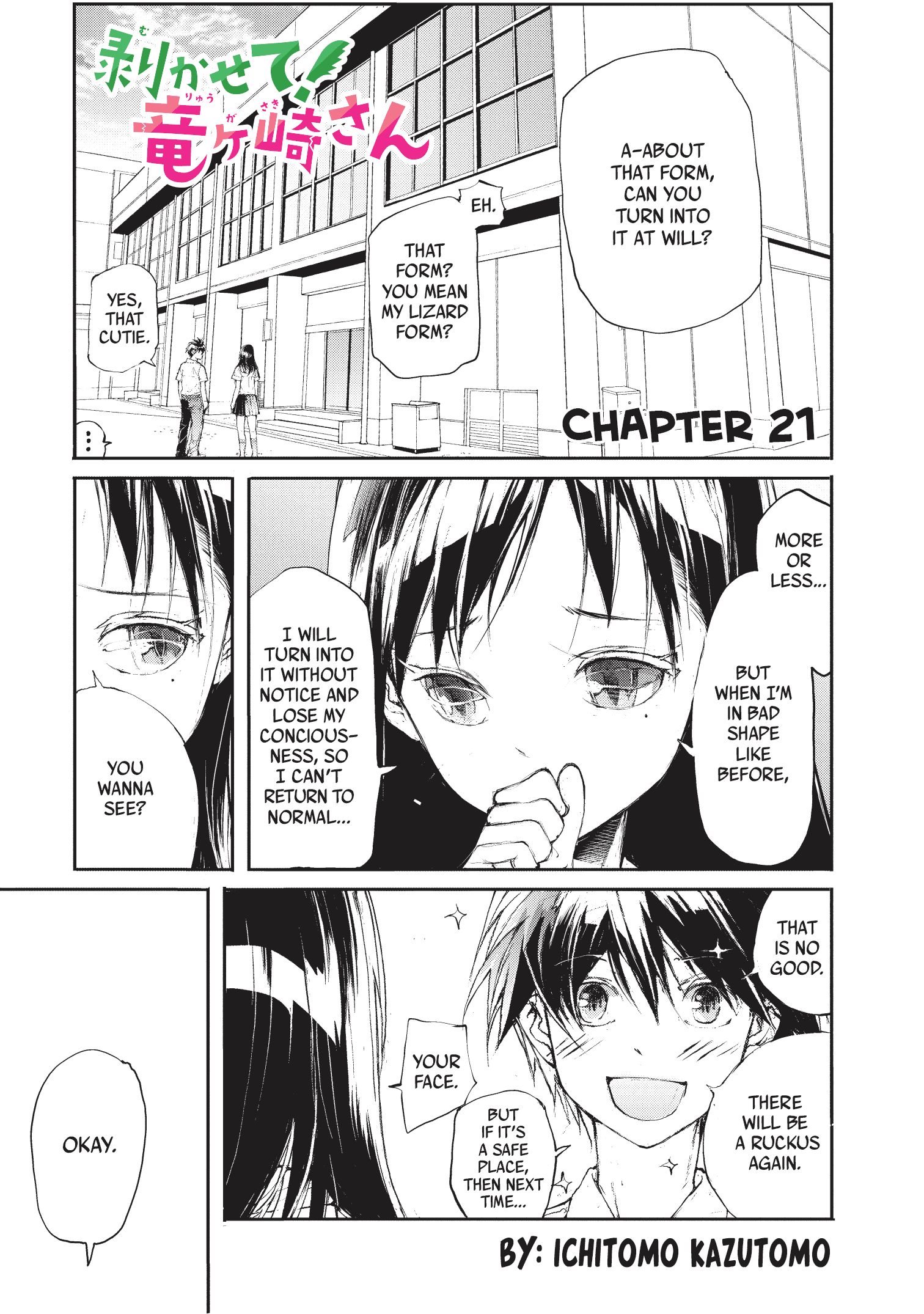 Shed! Ryugasaki-San - Vol.1 Chapter 21