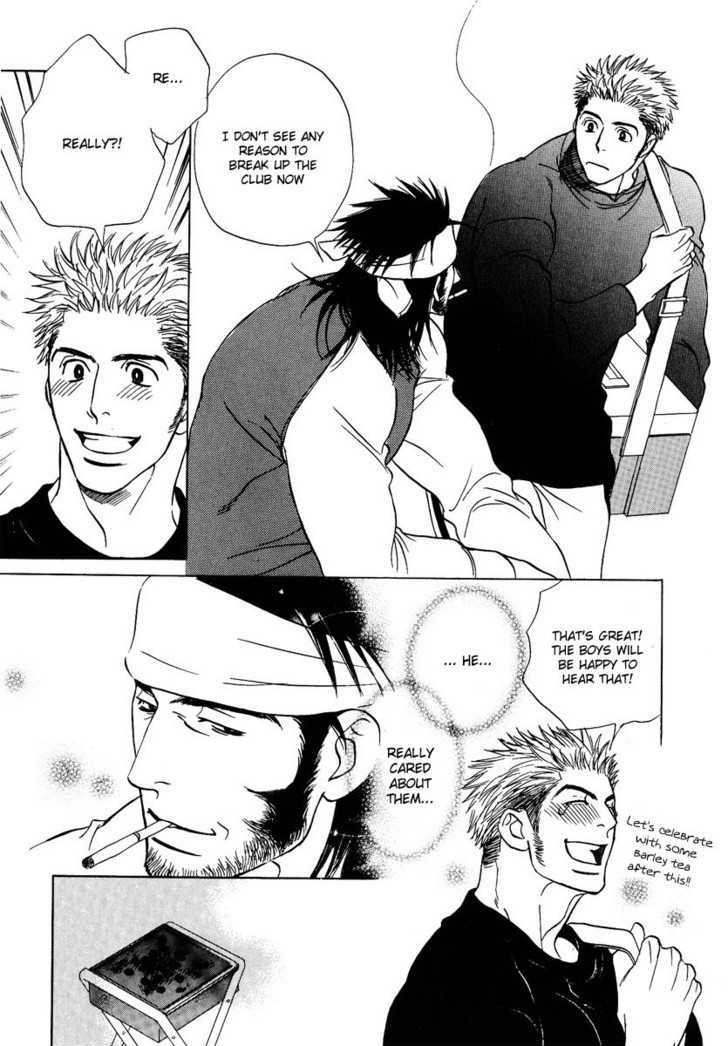 Damatte Naite Irunodesu - Vol.1 Chapter 2 : The Knuckleball Of Love