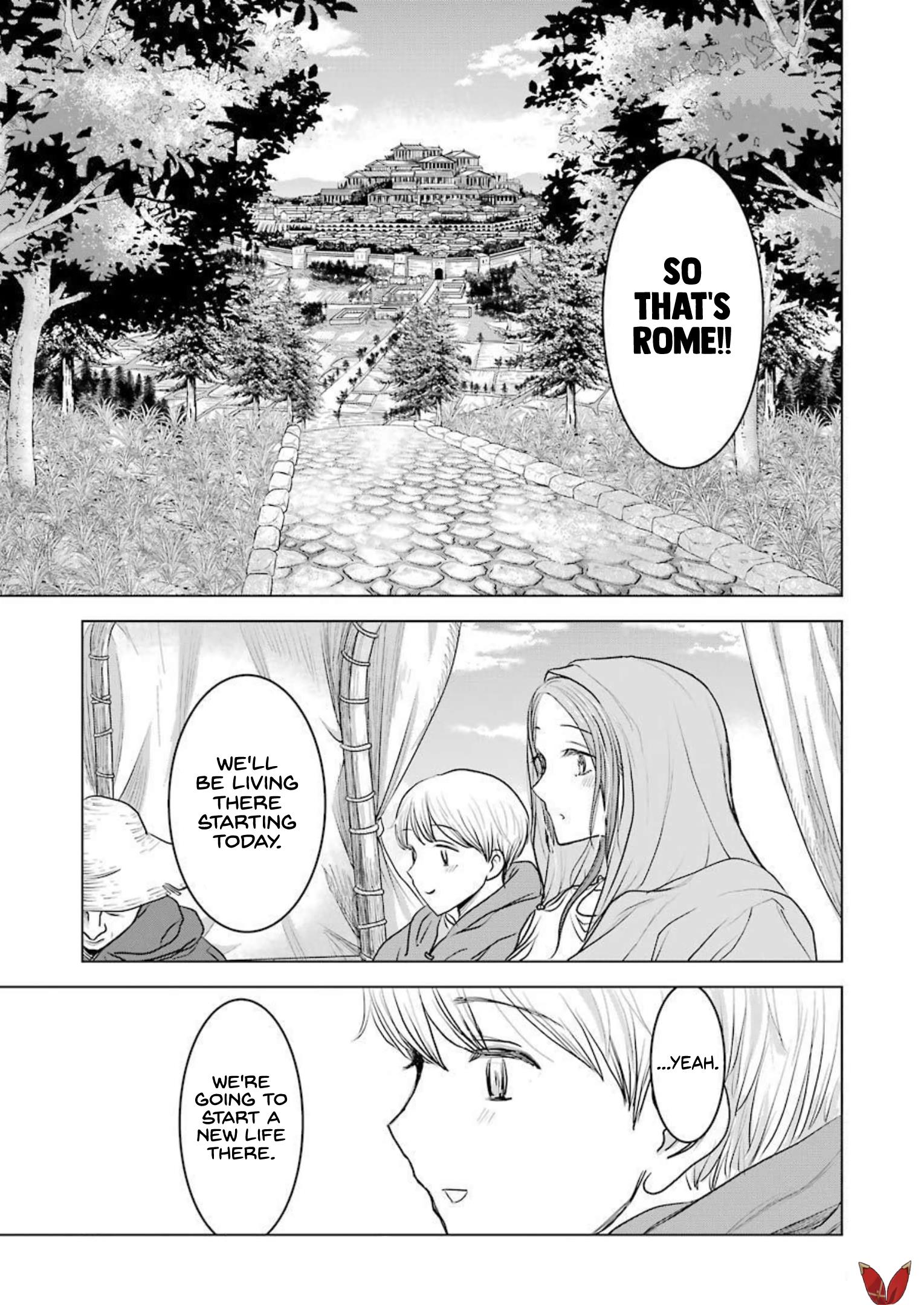 Rome Futari Gurashi - Vol.1 Chapter 1