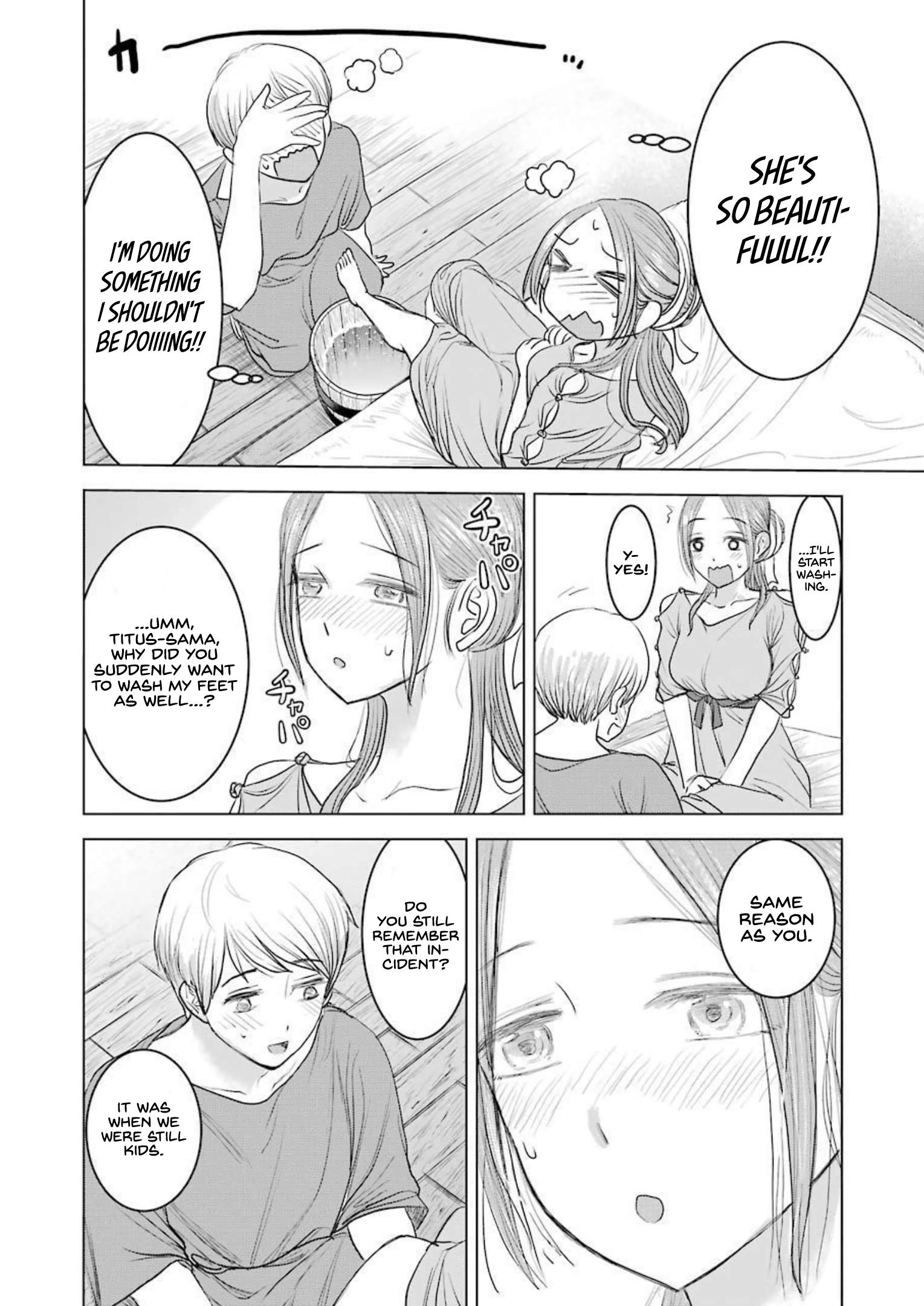 Rome Futari Gurashi - Vol.1 Chapter 1