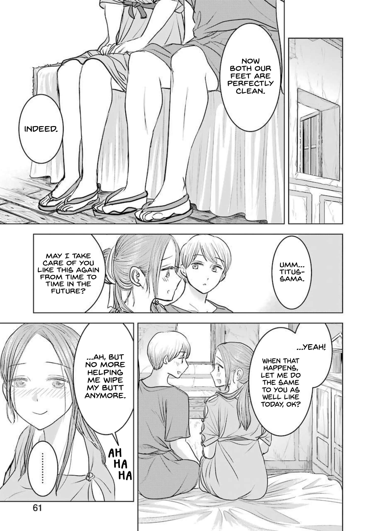 Rome Futari Gurashi - Vol.1 Chapter 1