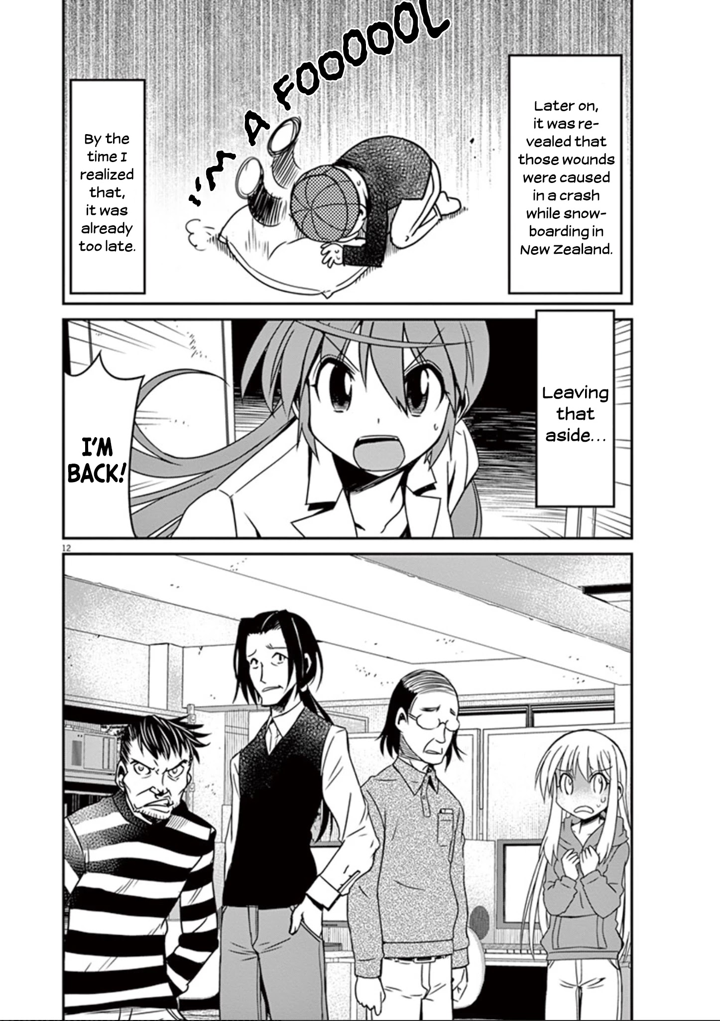 Eroge No Taiyou - Chapter 32: Bankruptcy (1)