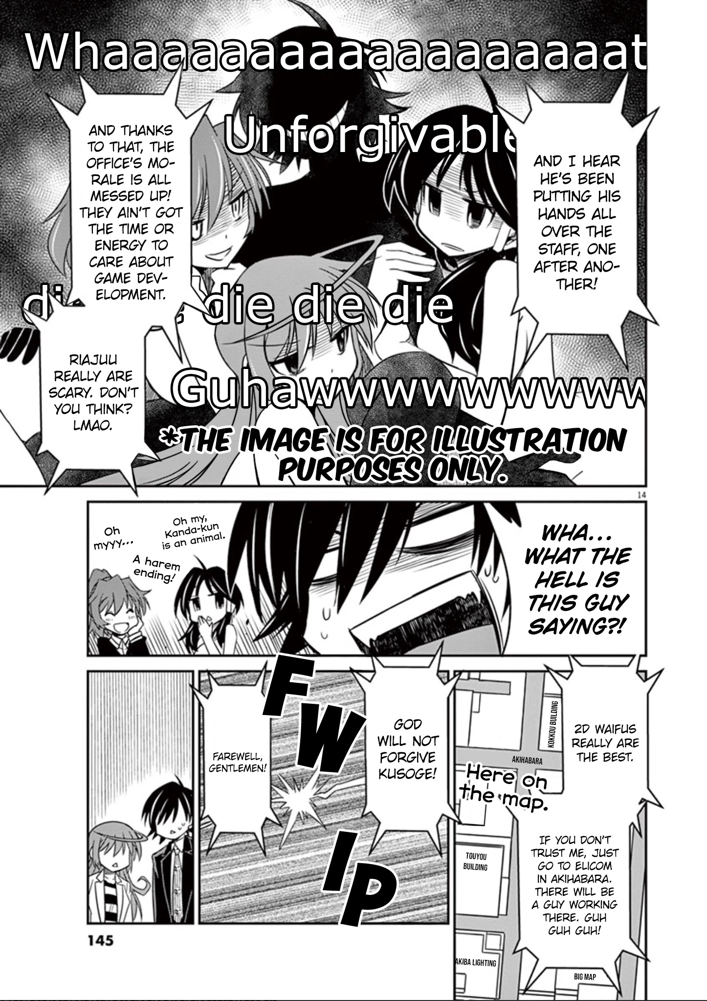 Eroge No Taiyou - Chapter 28: Illegal Copies (3)