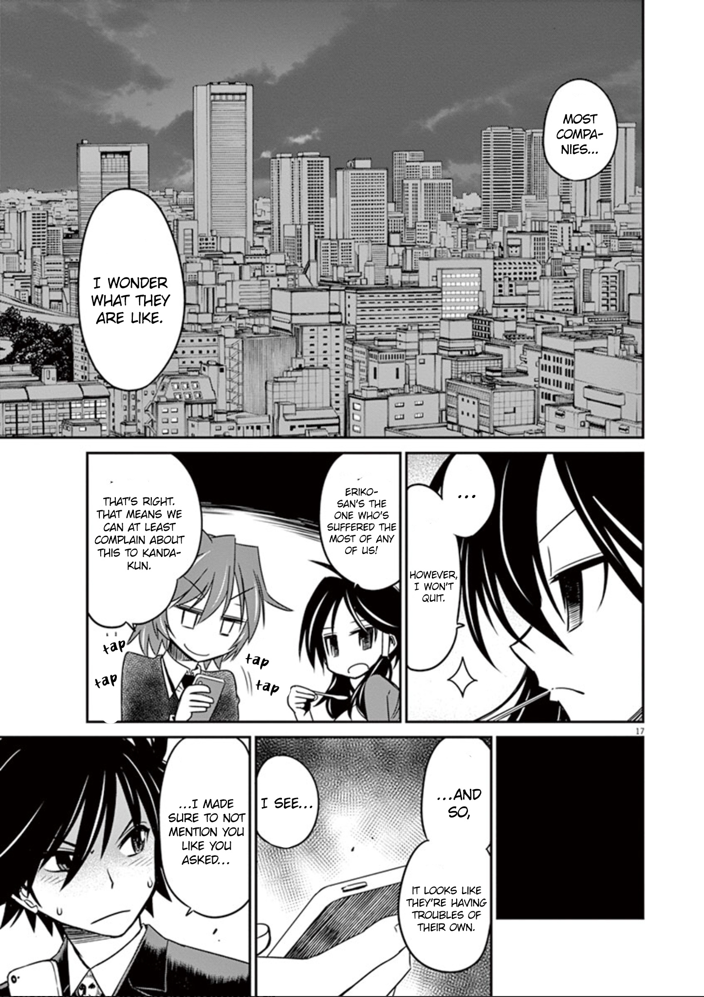 Eroge No Taiyou - Vol.4 Chapter 34: Bankruptcy (3)