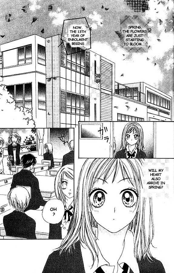 Atashi Wa Bambi - Vol.1 Chapter 1