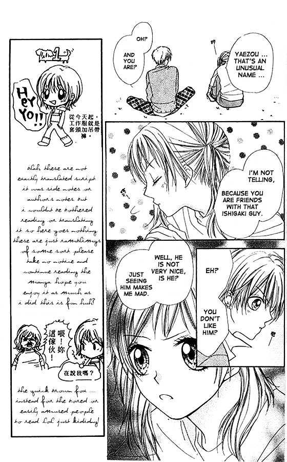 Atashi Wa Bambi - Vol.1 Chapter 1