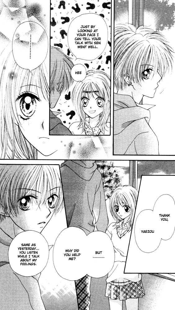 Atashi Wa Bambi - Vol.2 Chapter 6