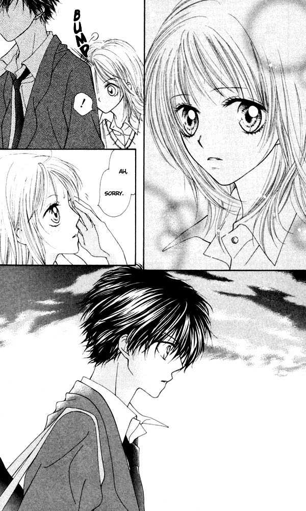 Atashi Wa Bambi - Vol.2 Chapter 6