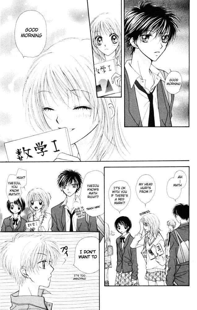 Atashi Wa Bambi - Vol.3 Chapter 10