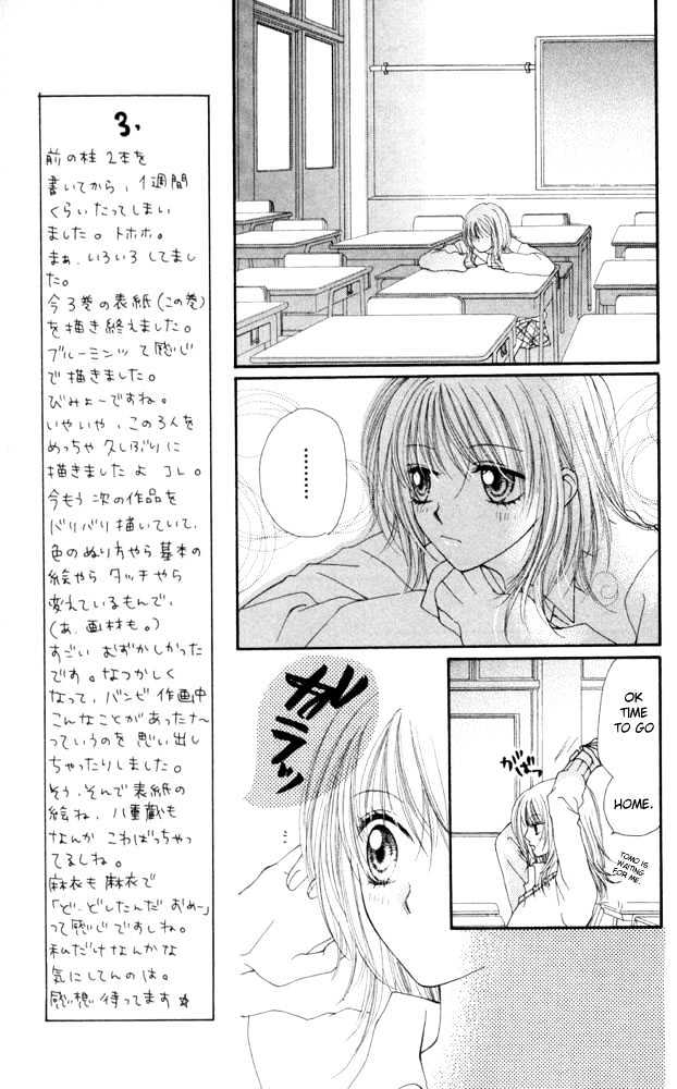 Atashi Wa Bambi - Vol.3 Chapter 9