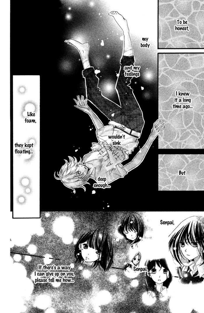 Kare Wa Ima, Koi O Shite Iru. - Vol.1 Chapter 1 : Summer