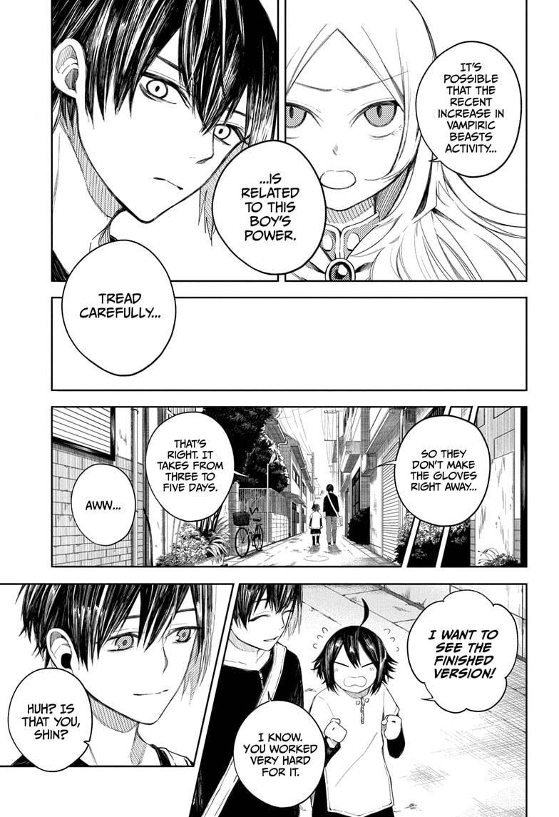 Bokura No Ketsumei - Chapter 4