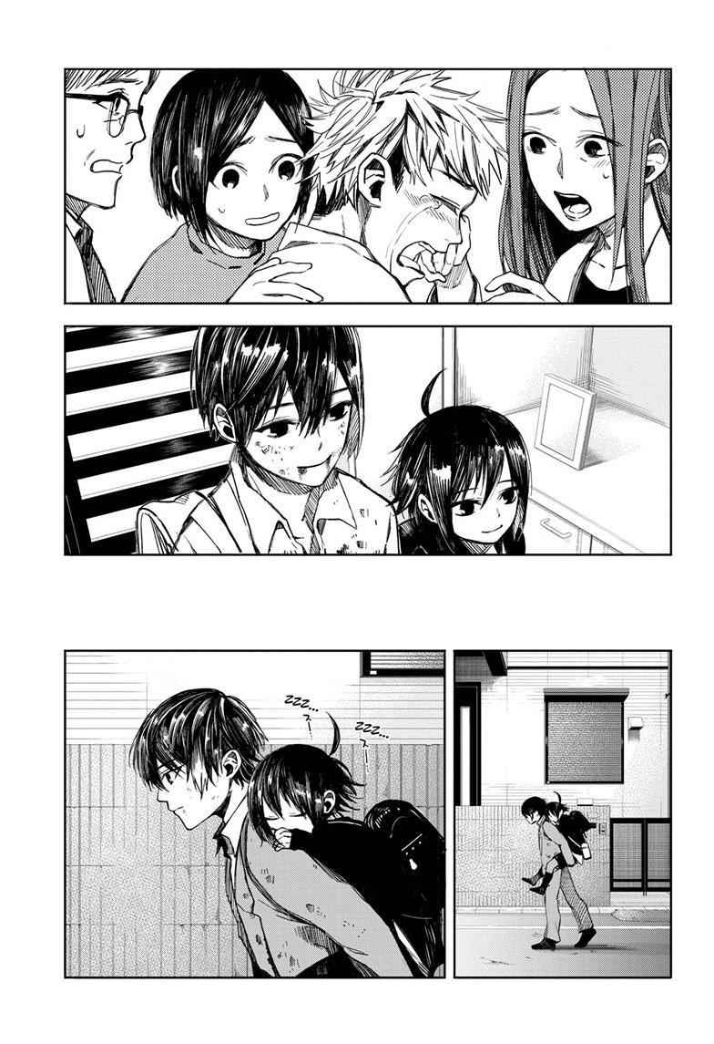 Bokura No Ketsumei - Chapter 1