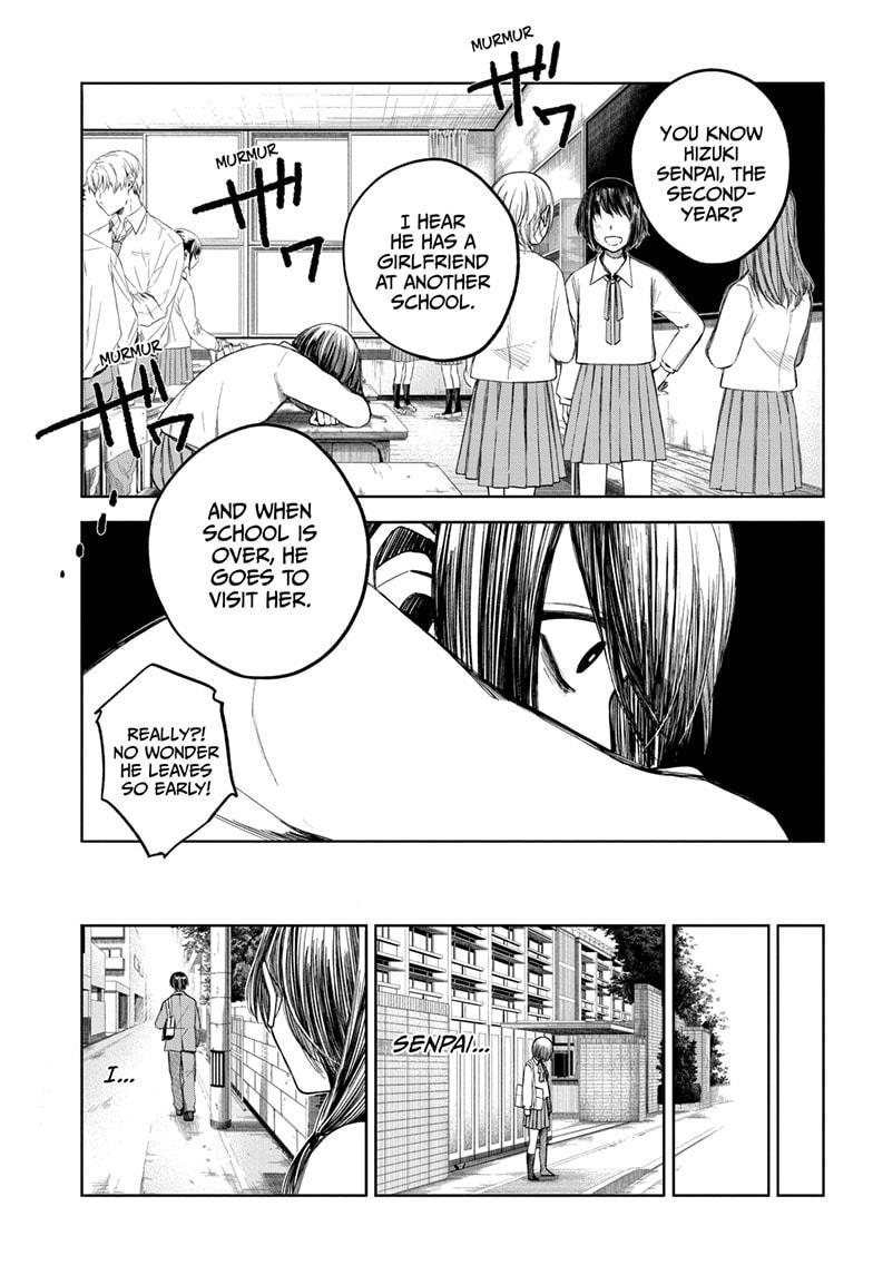 Bokura No Ketsumei - Chapter 3