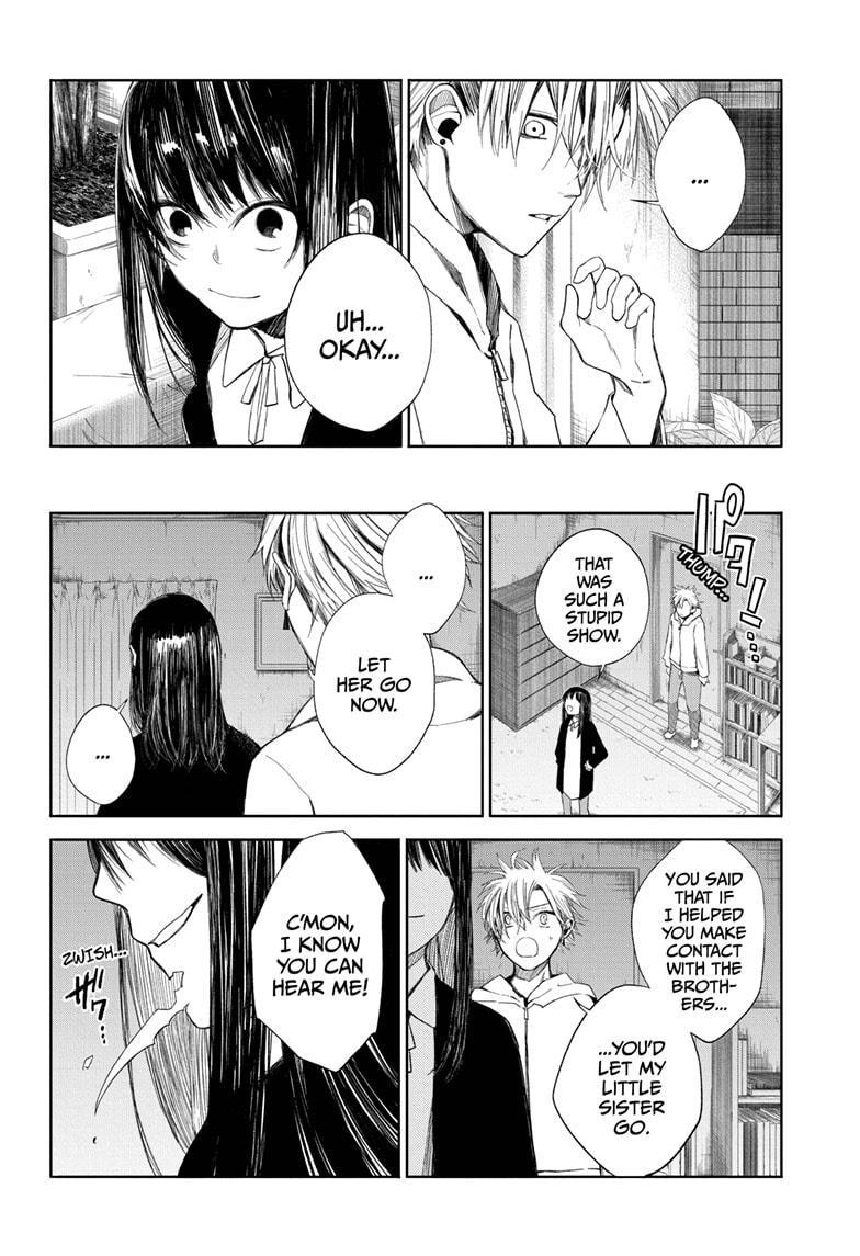 Bokura No Ketsumei - Chapter 5