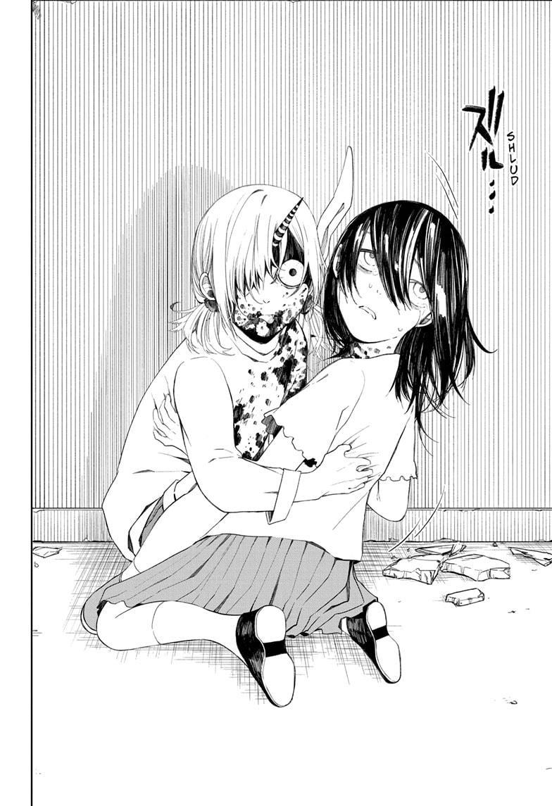 Bokura No Ketsumei - Chapter 8