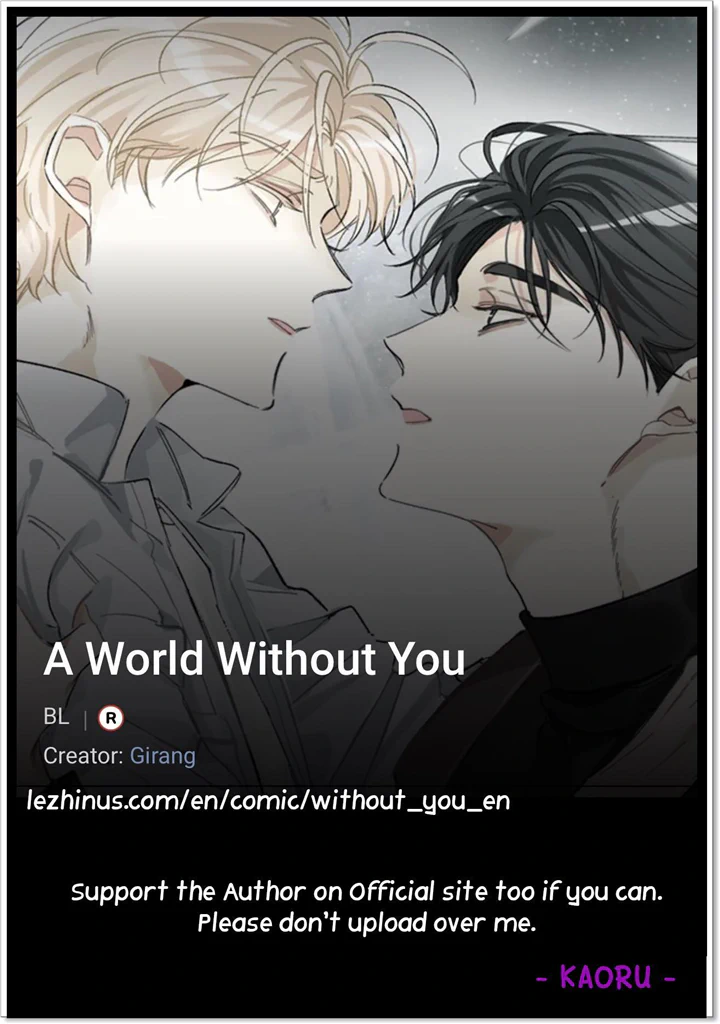 The World Without You - Chapter 35