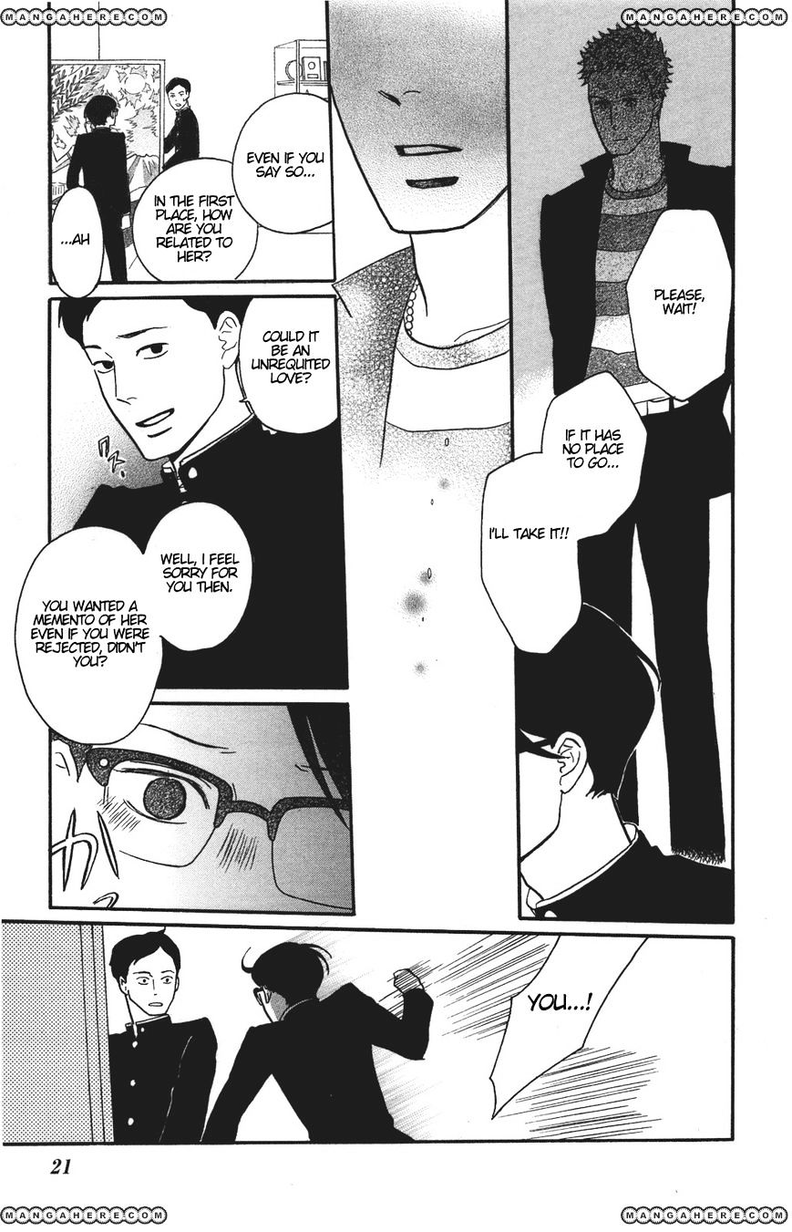 Sakamichi No Apollon - Chapter 31