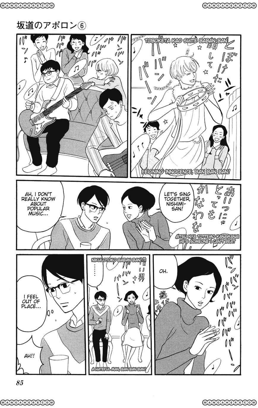 Sakamichi No Apollon - Chapter 28