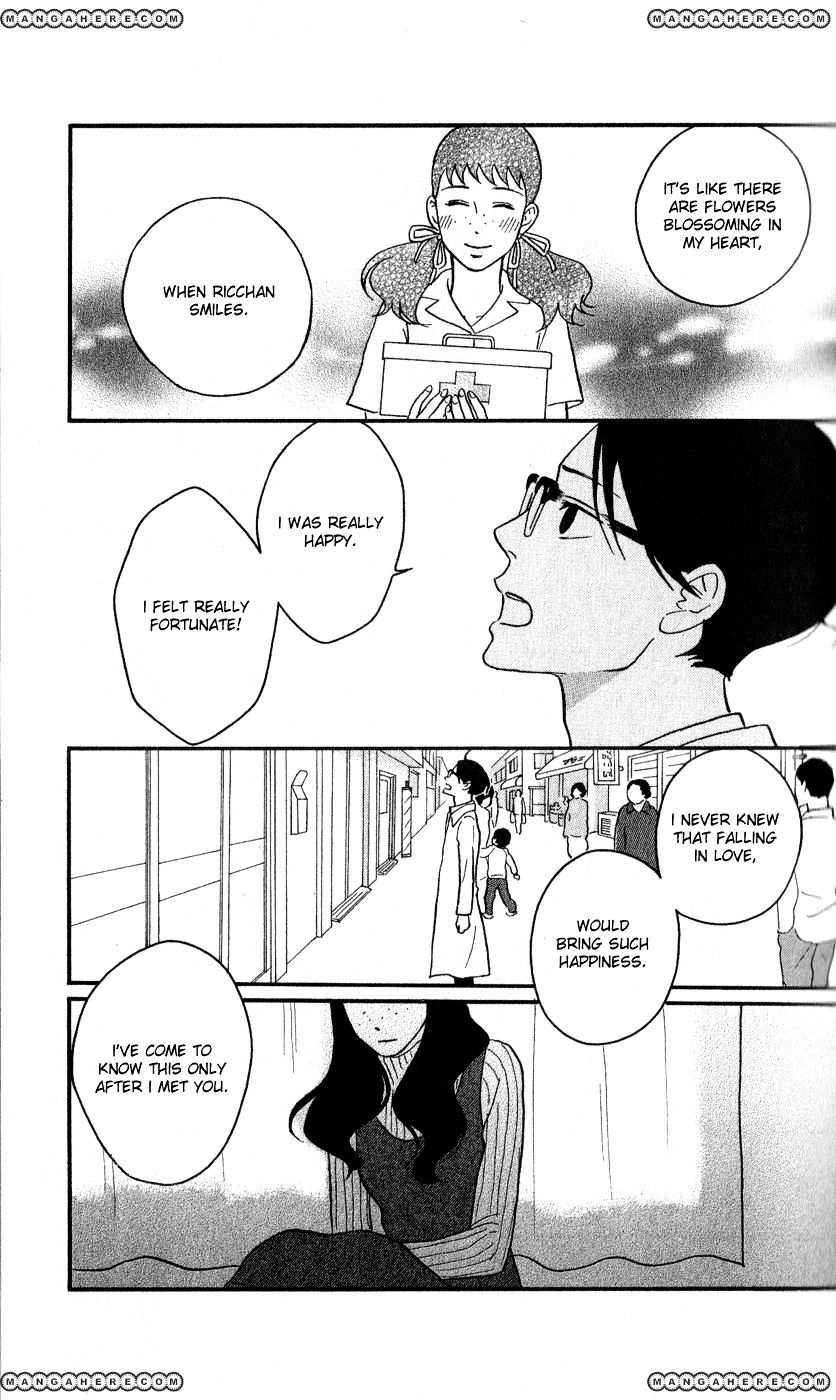 Sakamichi No Apollon - Chapter 41