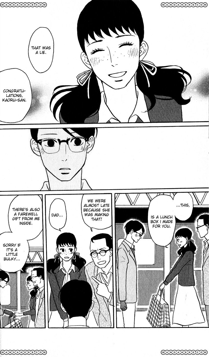 Sakamichi No Apollon - Chapter 41