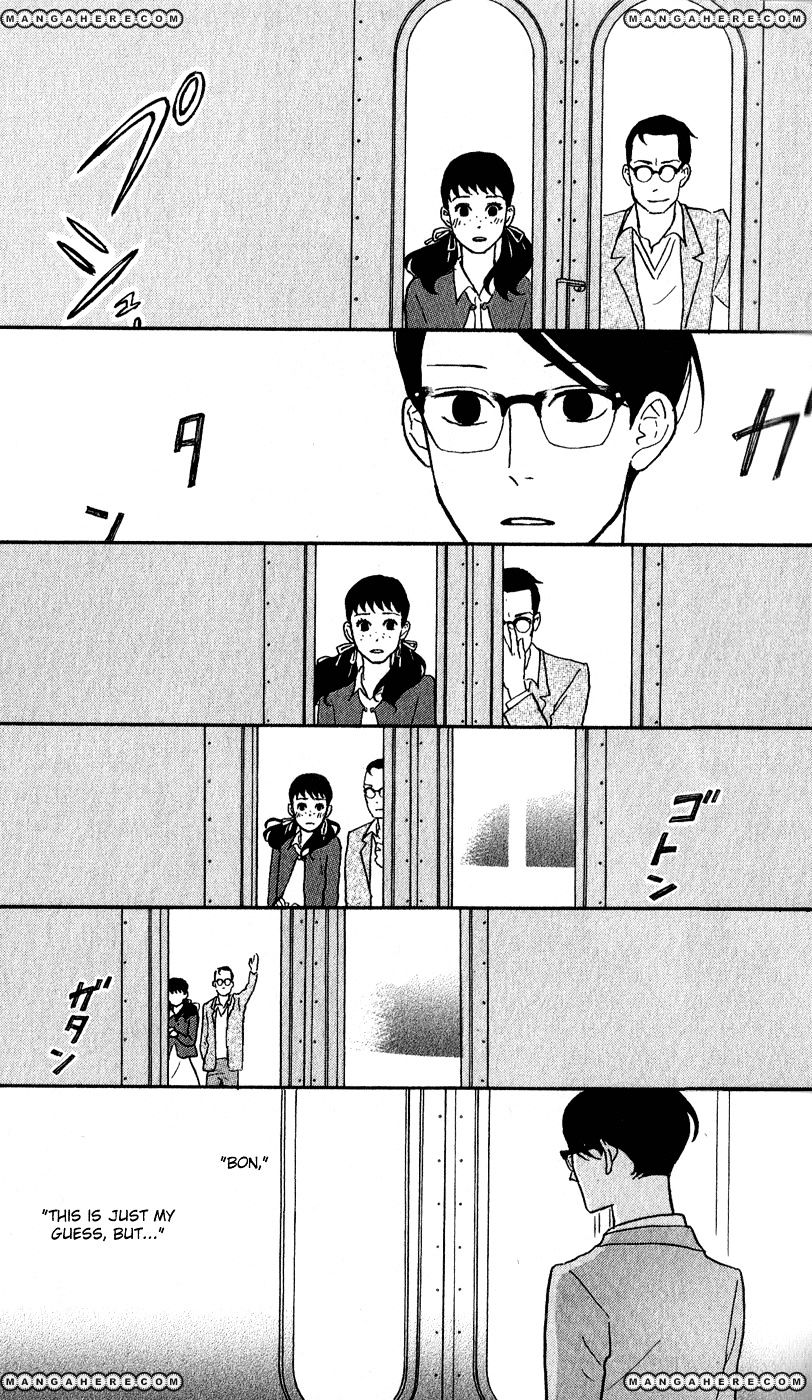 Sakamichi No Apollon - Chapter 41