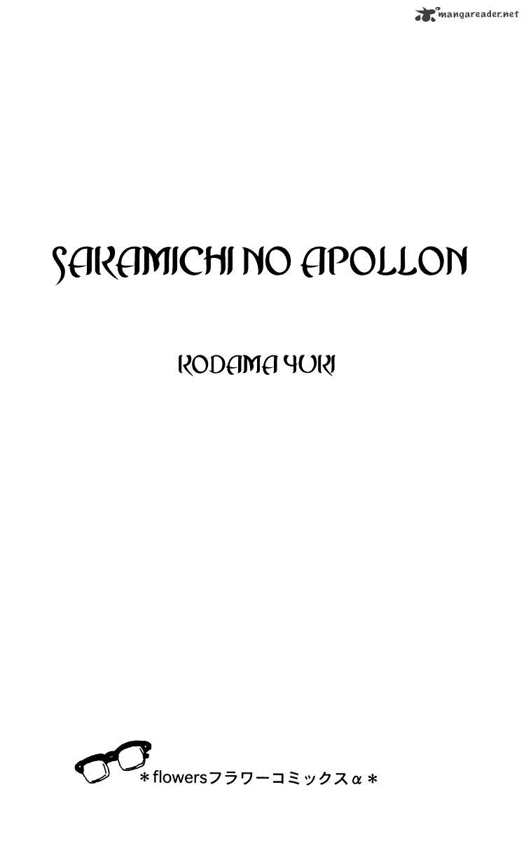 Sakamichi No Apollon - Chapter 1