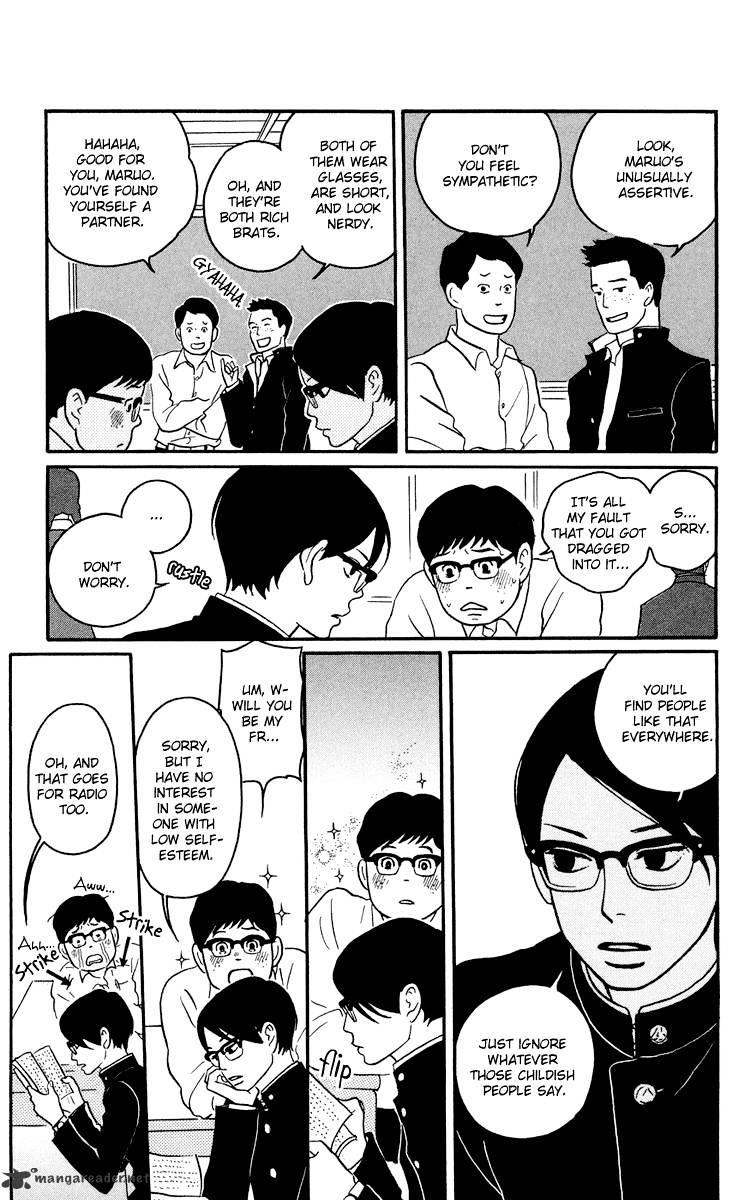 Sakamichi No Apollon - Chapter 1