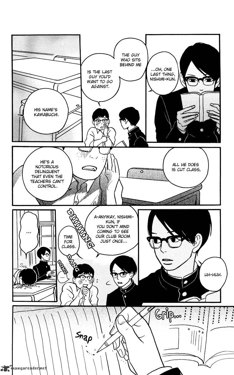 Sakamichi No Apollon - Chapter 1