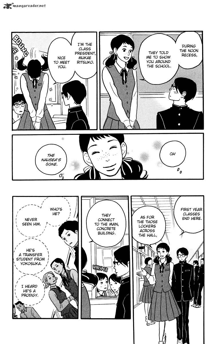 Sakamichi No Apollon - Chapter 1