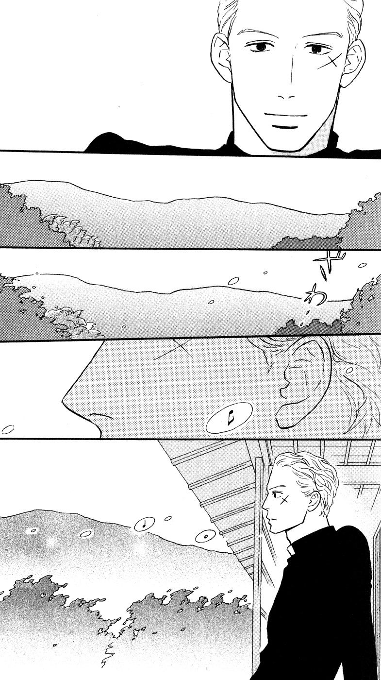 Sakamichi No Apollon - Chapter 45