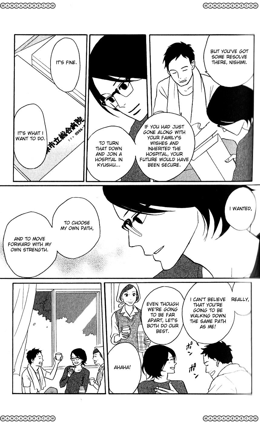 Sakamichi No Apollon - Chapter 45