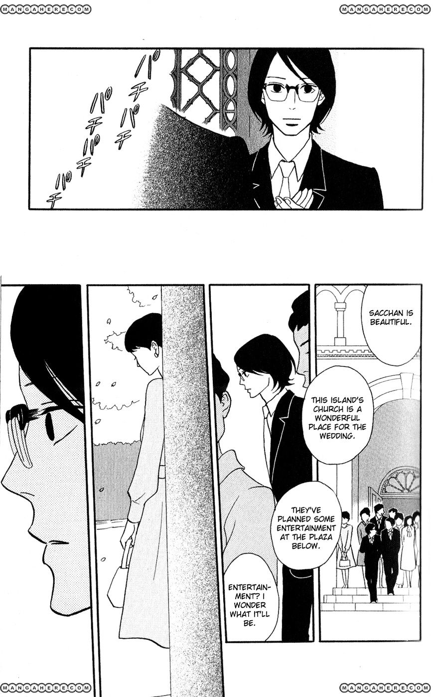 Sakamichi No Apollon - Chapter 45