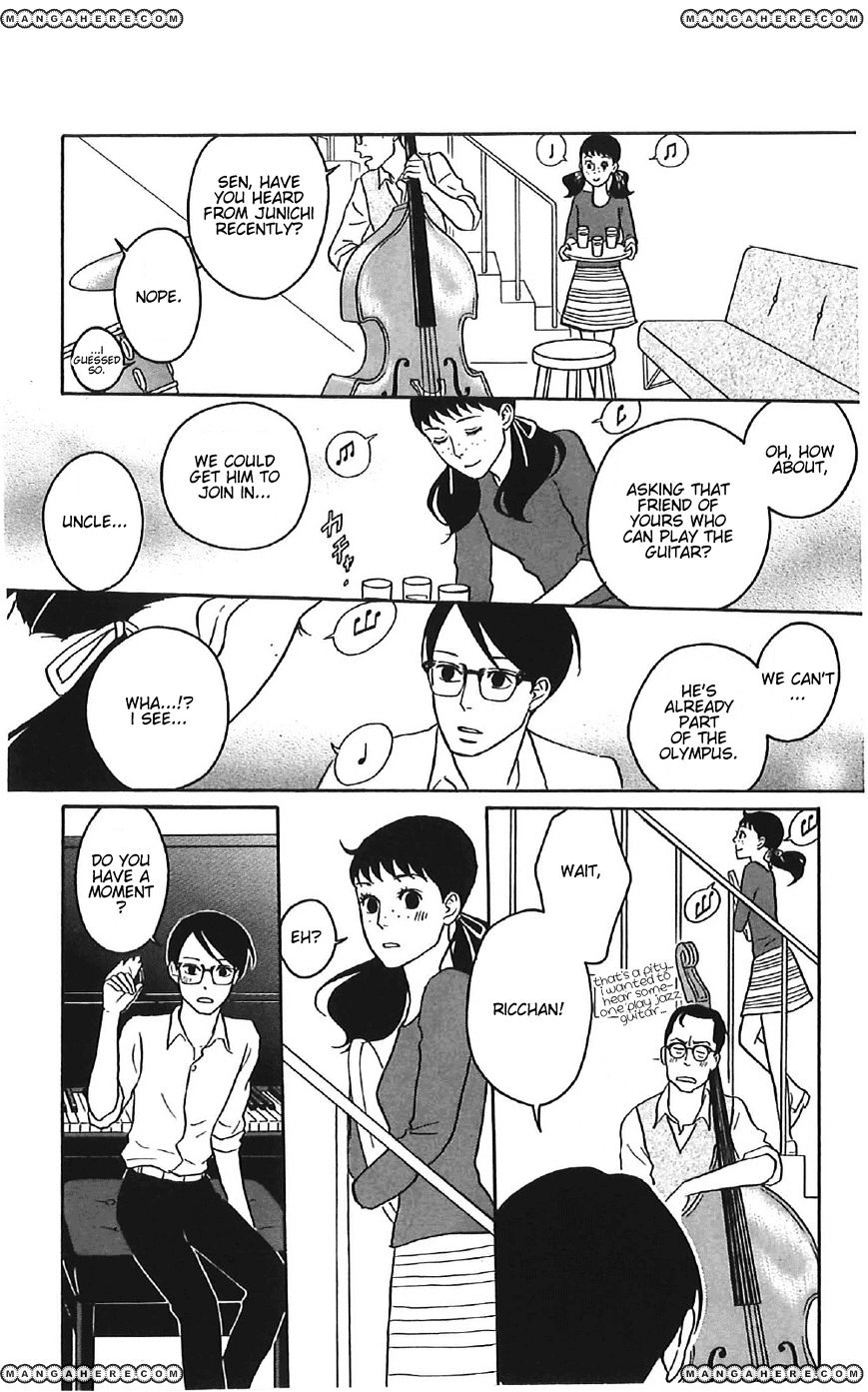 Sakamichi No Apollon - Chapter 37