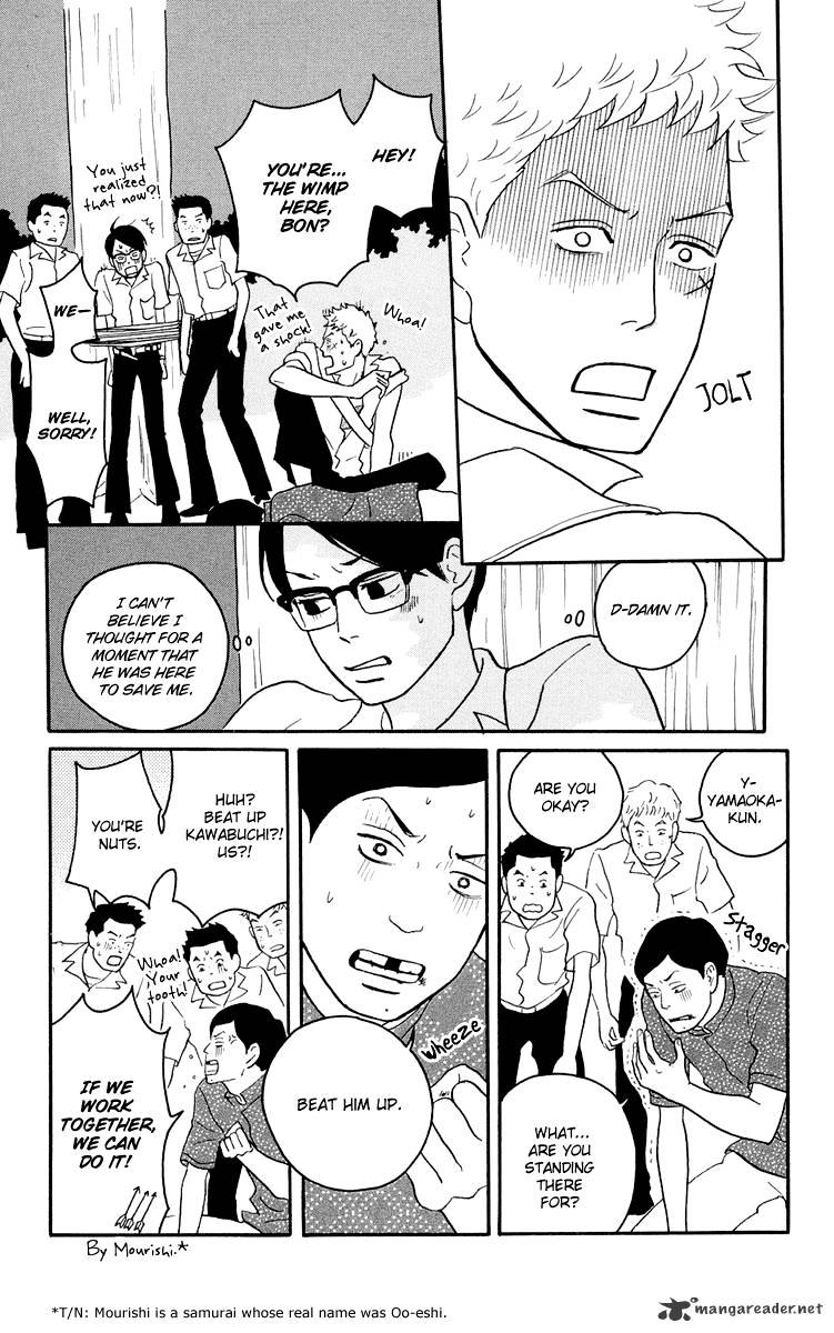 Sakamichi No Apollon - Chapter 4