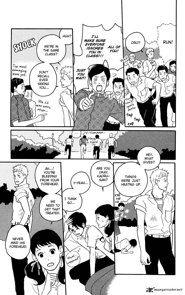 Sakamichi No Apollon - Chapter 4