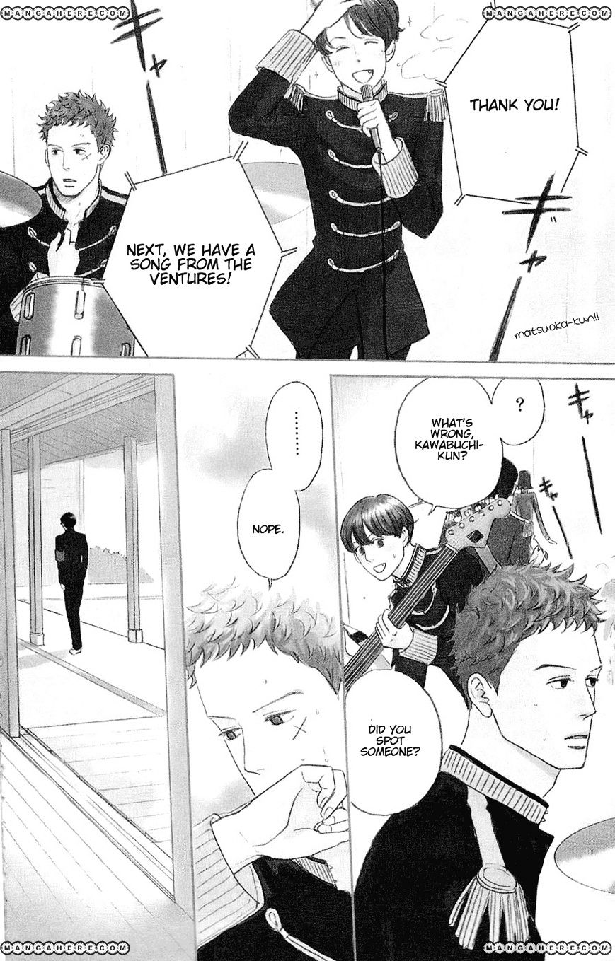 Sakamichi No Apollon - Chapter 23 : Scene 23