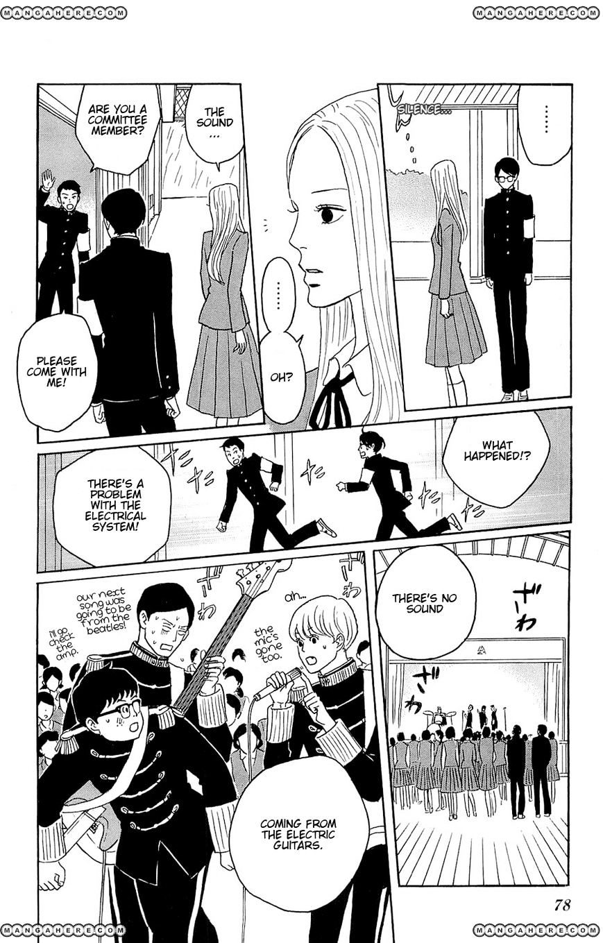 Sakamichi No Apollon - Chapter 23 : Scene 23