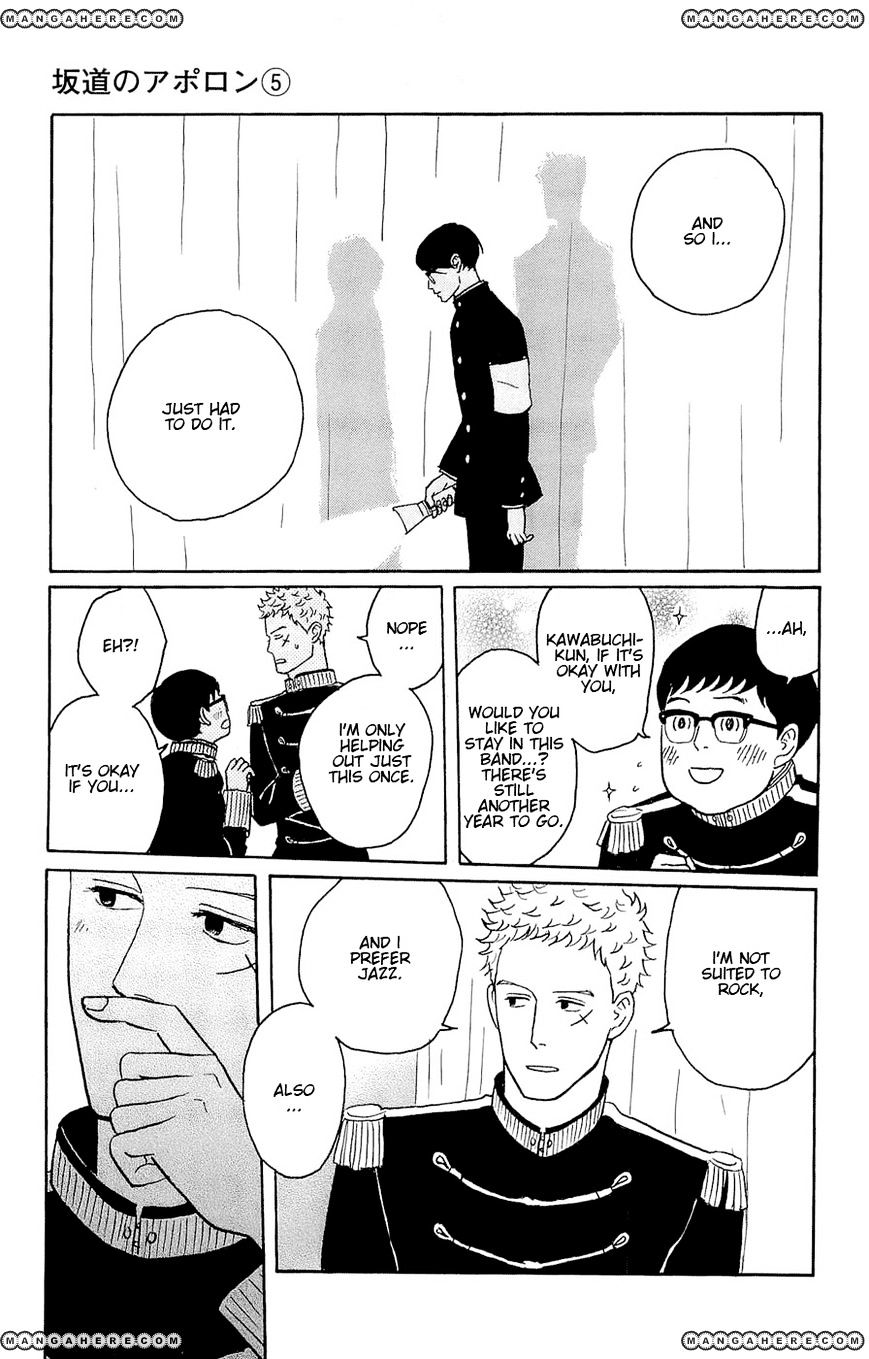 Sakamichi No Apollon - Chapter 23 : Scene 23