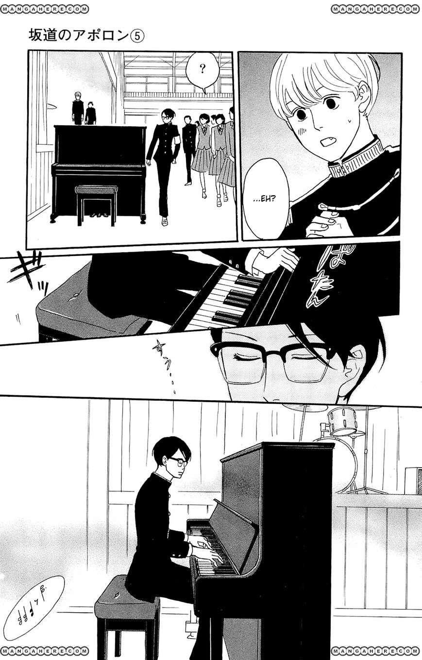 Sakamichi No Apollon - Chapter 23 : Scene 23