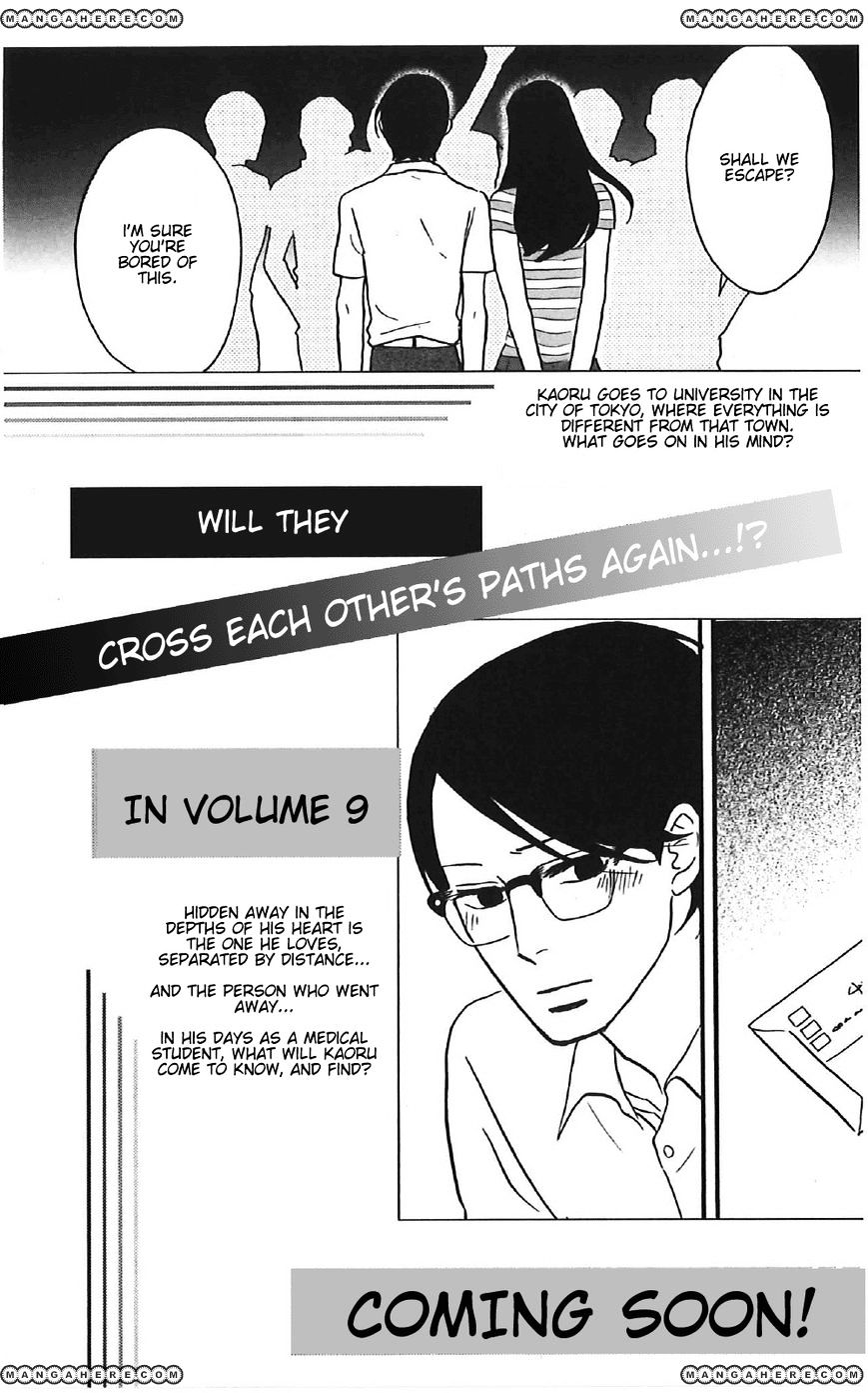 Sakamichi No Apollon - Chapter 40