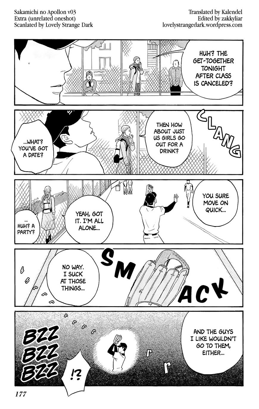 Sakamichi No Apollon - Chapter 15.5 : Volume 3 Extra: Bug Concerto