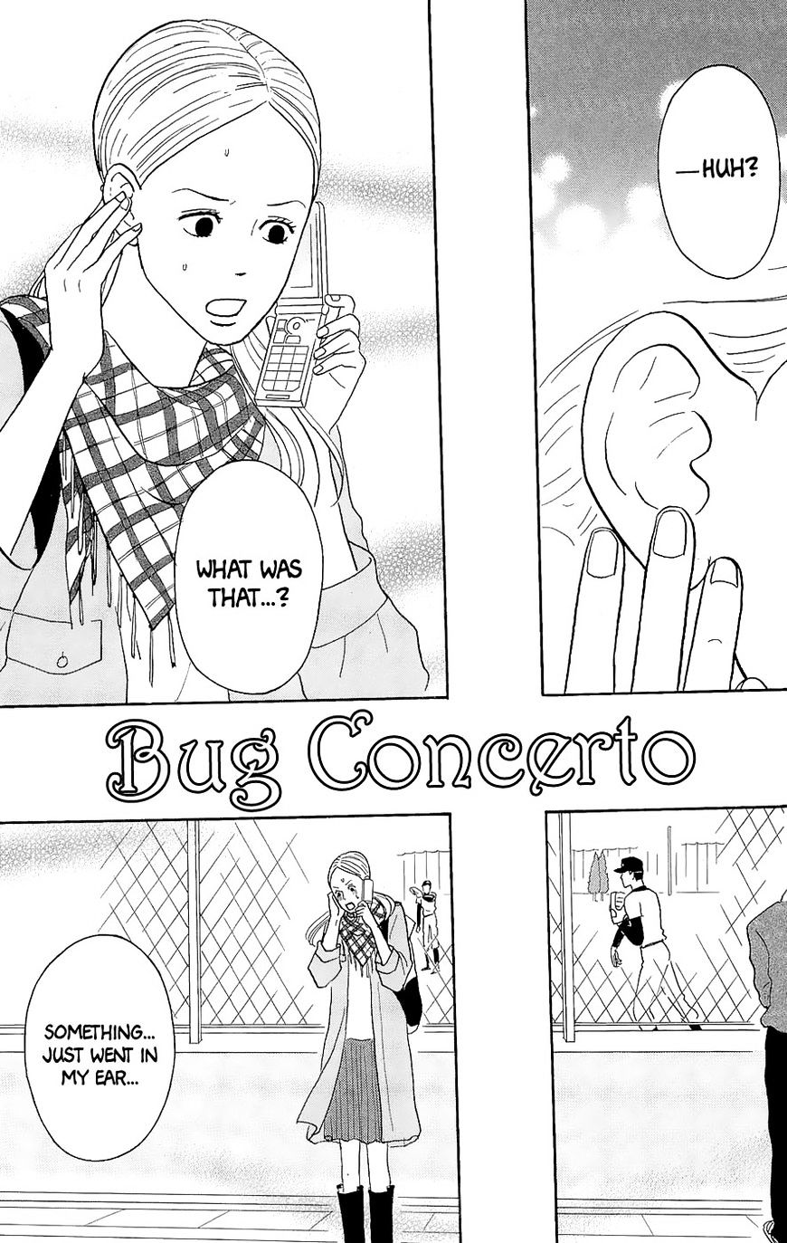 Sakamichi No Apollon - Chapter 15.5 : Volume 3 Extra: Bug Concerto