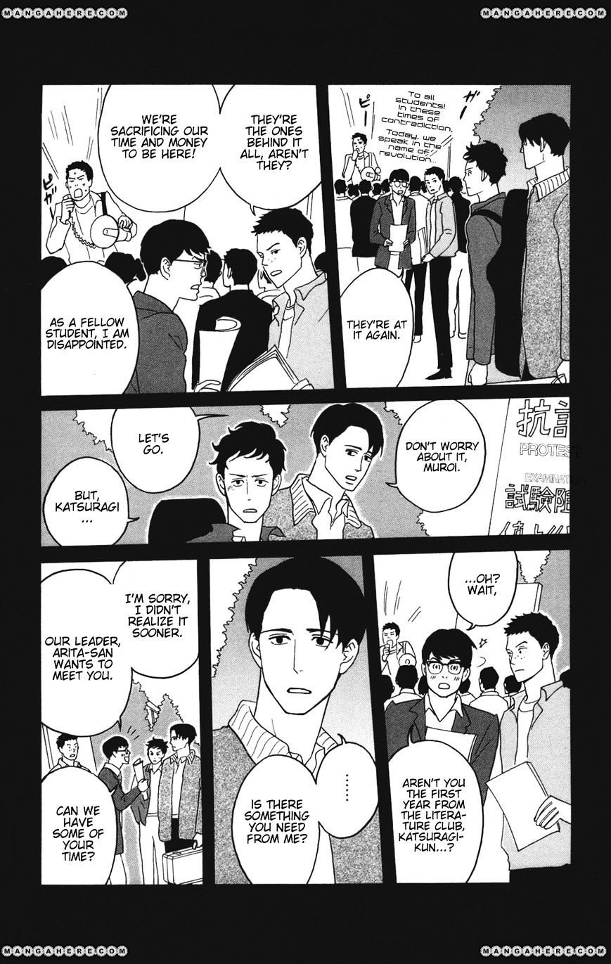 Sakamichi No Apollon - Chapter 26