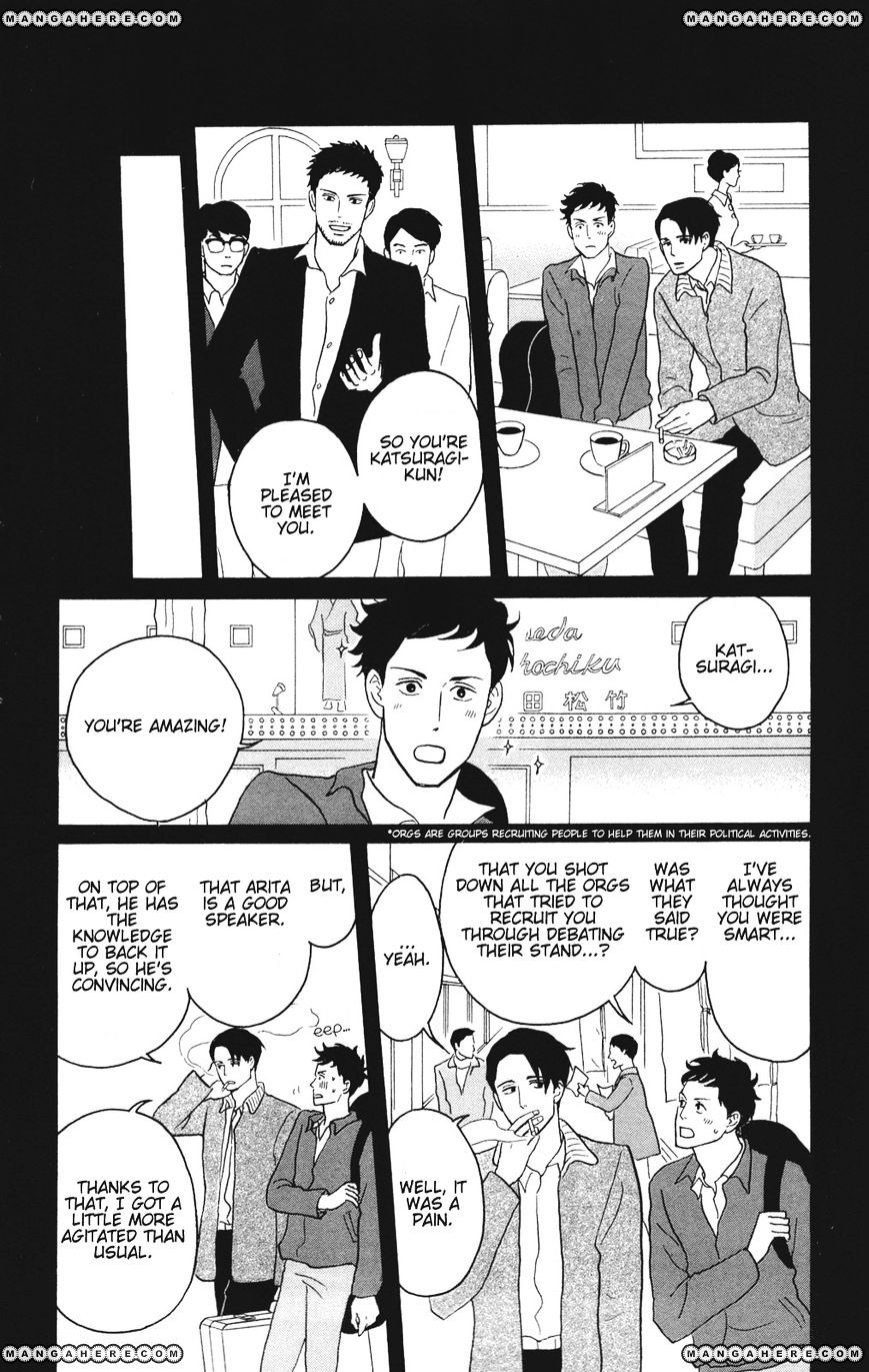 Sakamichi No Apollon - Chapter 26