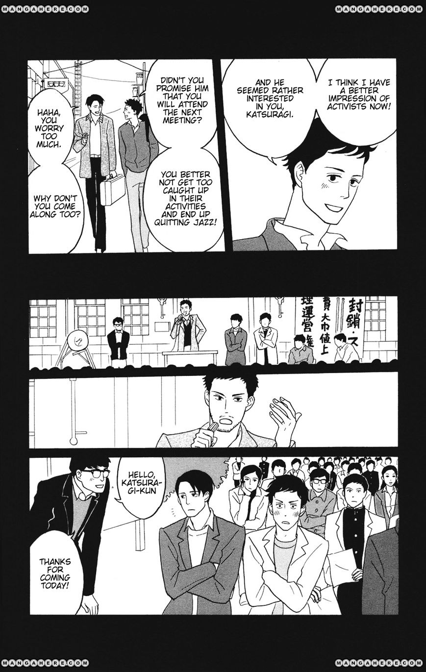 Sakamichi No Apollon - Chapter 26