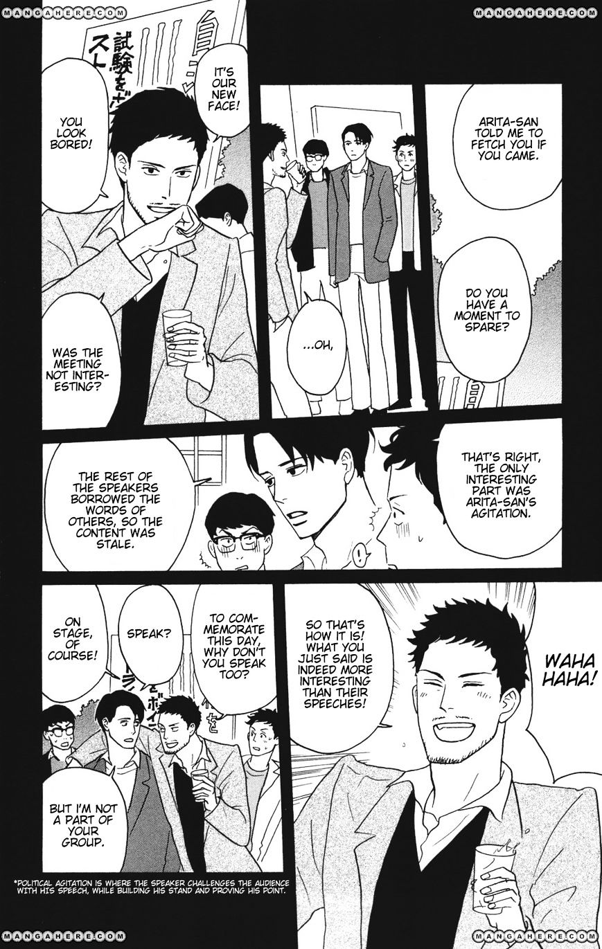 Sakamichi No Apollon - Chapter 26