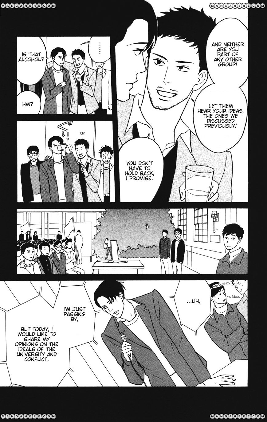 Sakamichi No Apollon - Chapter 26